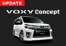 VOXY Concept HNV[ RZvg