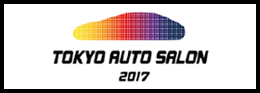 TOKYO AUTO SALON 2017