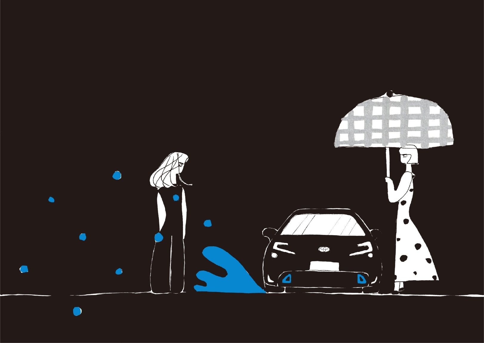 青い