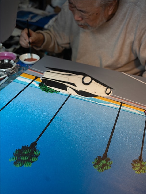 behind the art