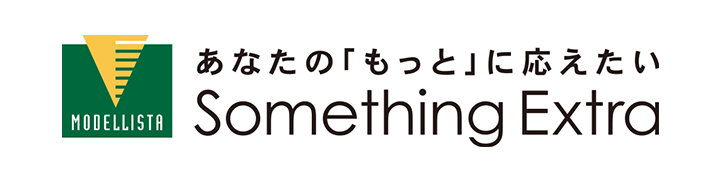 あなたの「もっと」に応えたい Something Extra