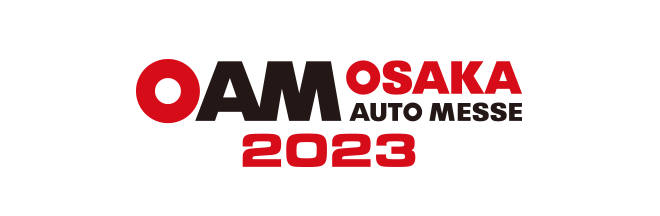 OSAKA AUTO MESSE 2023