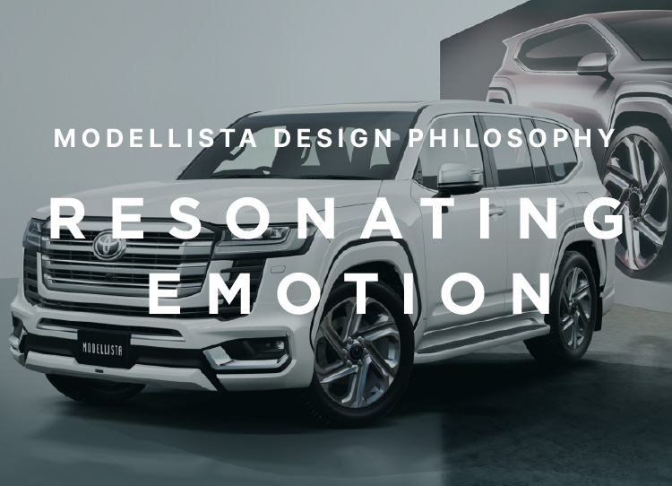 MODELLISTA DESIGN PHILOSOPHY RESONATING EMOTION