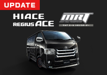 HIACE REGIUSACE MRT nCG[X WAXG[X }`[gX|[^[