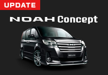 NOAH Concept mA RZvg