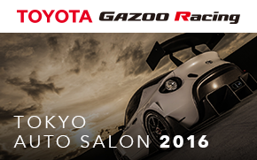 TOYOTA GAZOO RACING