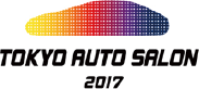 TOKYO AUTO SALON 2017