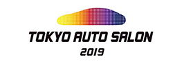 東京オートサロン2019