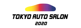 東京オートサロン2020