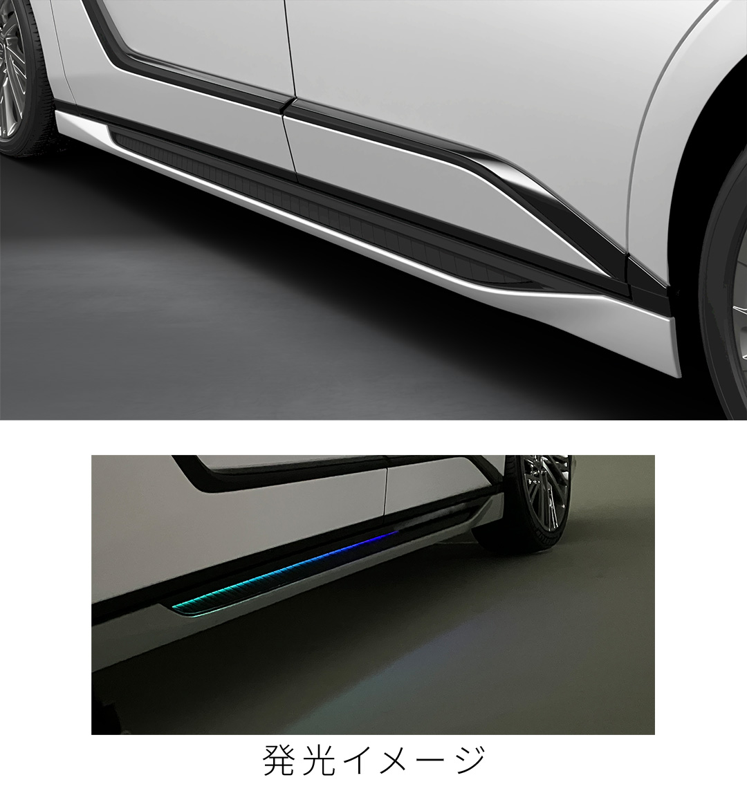 Rear sectionイメージ