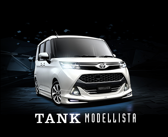 TANK MODELLISTA