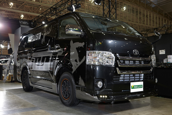 HIACE/REGIUSACE MRT TypeII