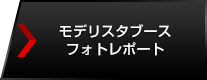 fX^u[XtHg|[g