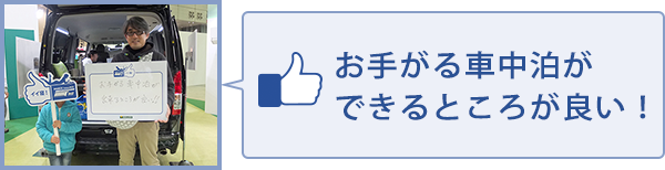 肪ԒłƂ낪ǂI