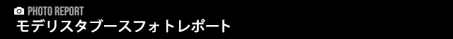 fX^u[XtHg|[g