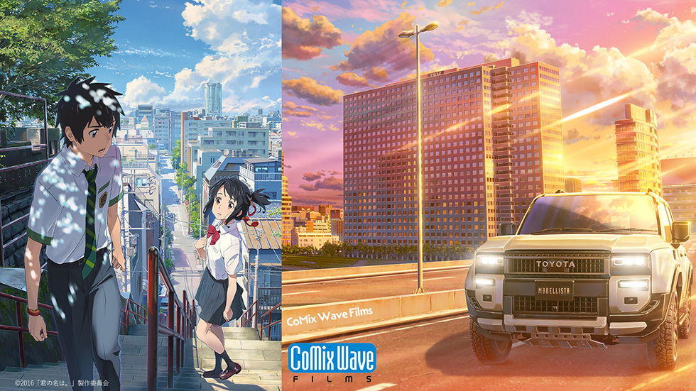 デジタル美術館 “ART MODELLISTA”アーティスト追加のお知らせ