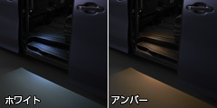 LEDスマートフットライト