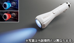 充電式LEDソケットライト