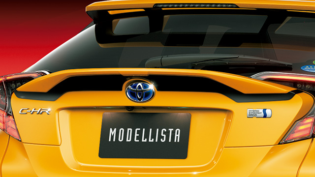 新型車C-HR用 カスタマイズアイテムを発売 | MODELLISTA（モデリスタ）