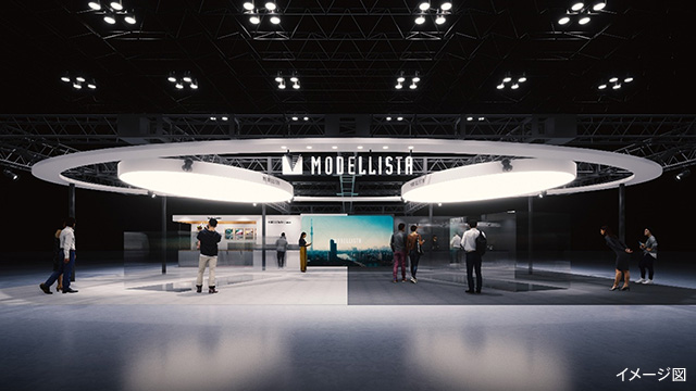 TOKYO AUTO SALON 2025