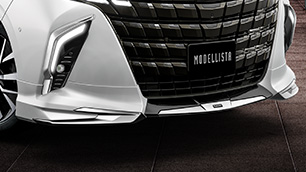 Front Spoiler