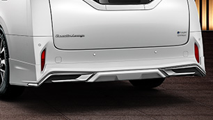 Rear Bumper Spoiler