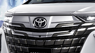 Front Grille