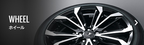 WHEEL ホイール