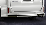 リヤスカート