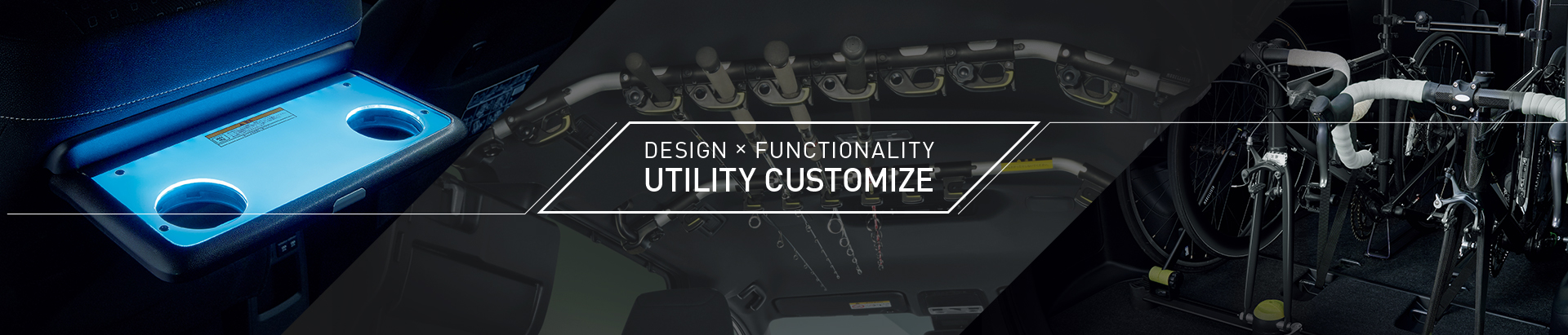 UTILITY CUSTOMIZE