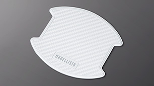 Door Handle Protector (White)