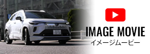 COROLLA CROSS（カローラ クロス）MODELLISTA カスタマイズアイテム