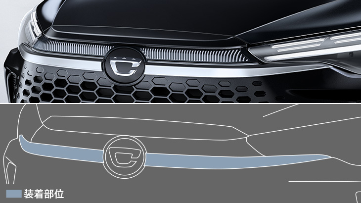 Toyota カローラクロス Part8 Corolla Cross 車 Toyota カローラクロス Part8 Corolla Cross 車