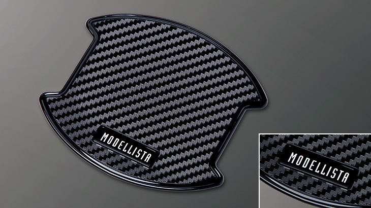 Door Handle Protector (Black)