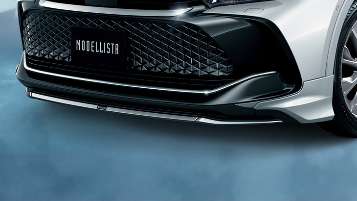Front Spoiler