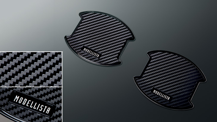 Door Handle Protector (Black)
