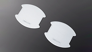 Door Handle Protector (White)