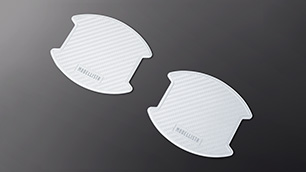Door Handle Protector (Black)