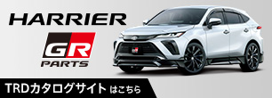 TRD HARRIER