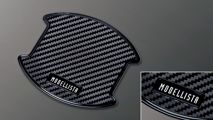 Door Handle Protector (Black)