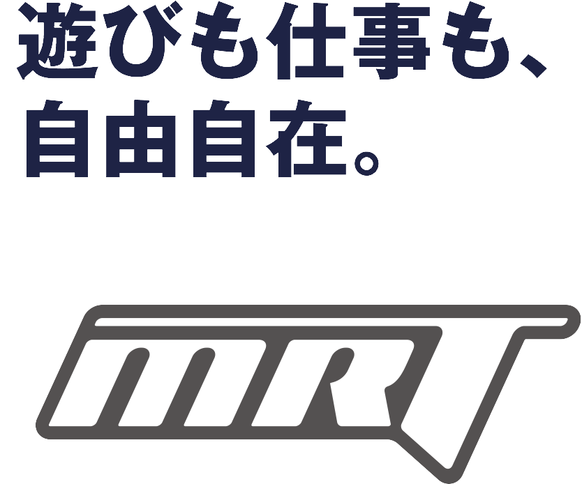 遊びも仕事も、自由自在。HIACE MRT MULTI ROLE TRANSPORTER