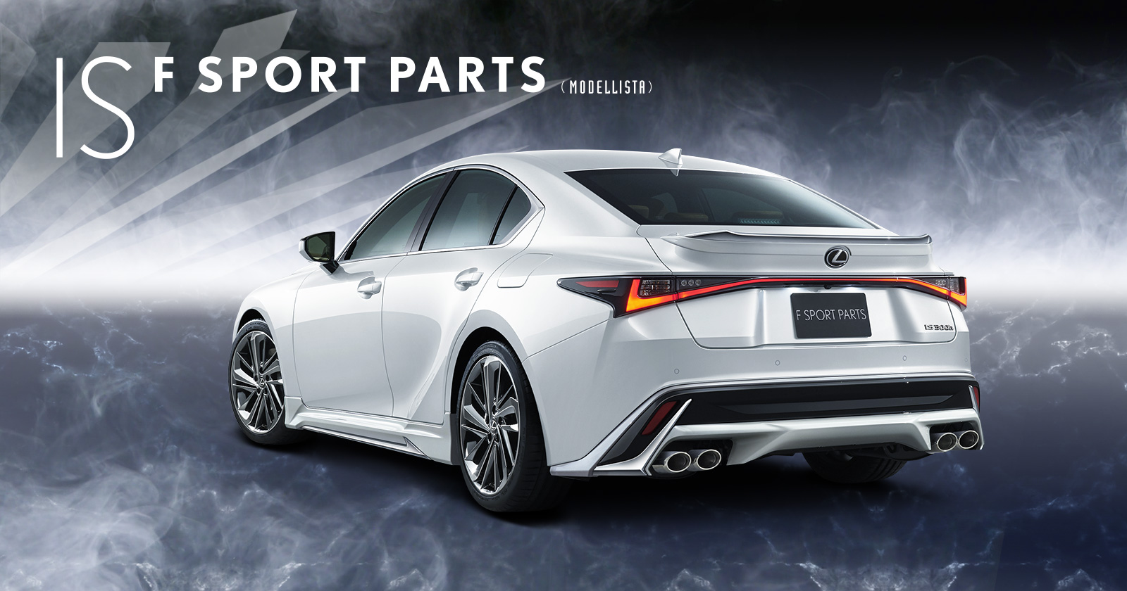 IS F SPORT PARTS (MODELLISTA)