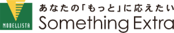 あなたの「もっと」に応えたいSomething Extra