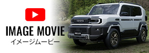 LAND CRUISER“FJ”（ランドクルーザー“FJ”）MODELLISTA ドレスアップアイテム