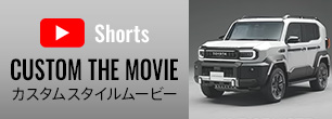 LAND CRUISER“FJ”（ランドクルーザー“FJ”）MODELLISTA カスタムスタイルムービー