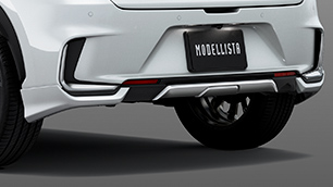 Rear Bumper Spoiler