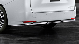 Rear Bumper Spoiler