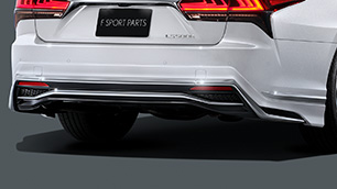 Rear Bumper Spoiler