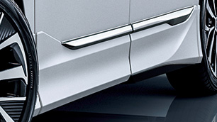 Side Skirt (for the vehicle with universal step)