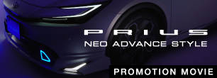 PRIUS NEO ADVANCE STYLE IMAGE VIDEO